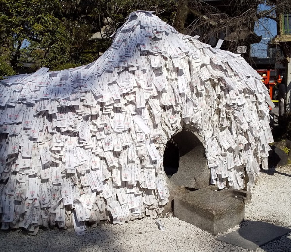 安井金比羅宮(圖片來源:kyotojisyanabi.com) 日本都市傳說|關西藏著恐怖傳說的四大神社!港人必去景點上榜!喺呢度行錯會被「神隱」?