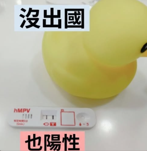 照片來源:Facebook@阿包醫生陪你養寶包 - 小兒科巫漢盟醫師 照片來源:Facebook@阿包醫生陪你養寶包 - 小兒科巫漢盟醫師
