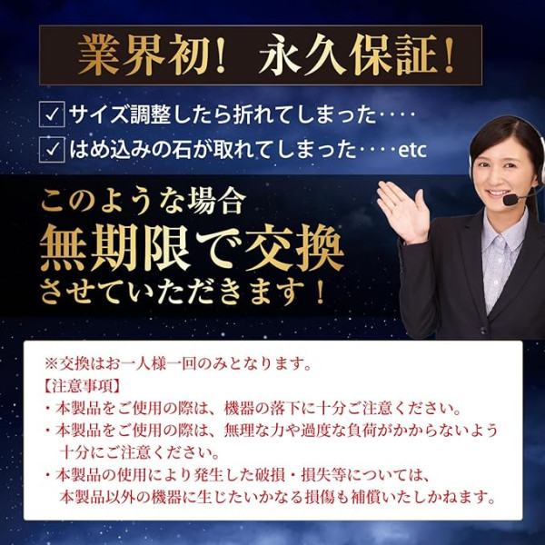 止鼾神器︱日本爆红“安睡戒指”全城疯抢！戴手指即封印鼾声！网友：自己不用都要给隔壁室友用