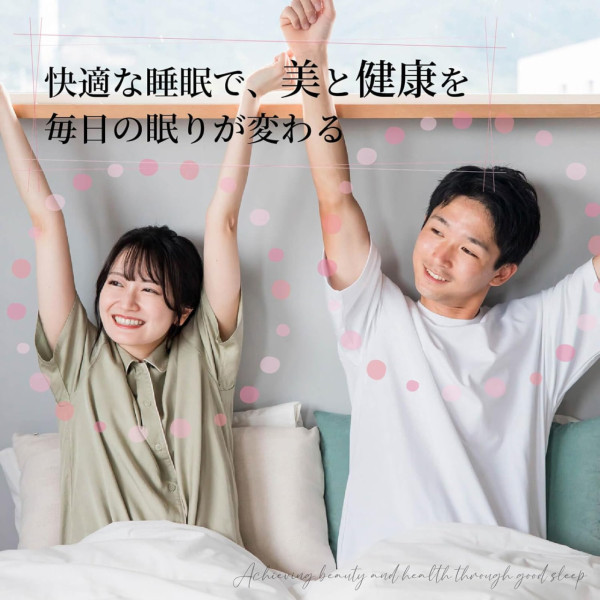 止鼾神器︱日本爆红“安睡戒指”全城疯抢!戴手指即封印鼾声!网友:自己不用都要给隔壁室友用