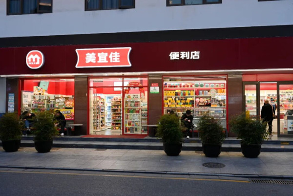 內地便利店龍頭陷食安爭議!涉賣過期食品+假煙被查 網民:平時北上成日幫襯!