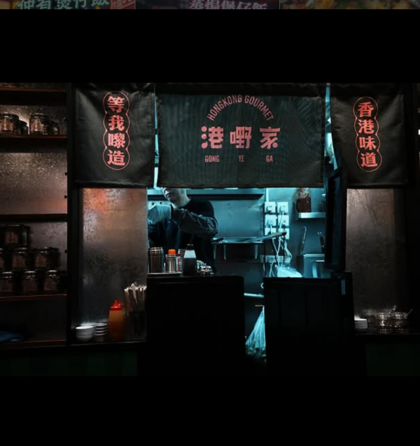 早餐優惠｜人氣長龍店突發大派免費早餐 全單$0 必食古法沙嗲牛柳條麵/手切封門柳麵/鮮茄坑腩扭扭粉（附Menu）