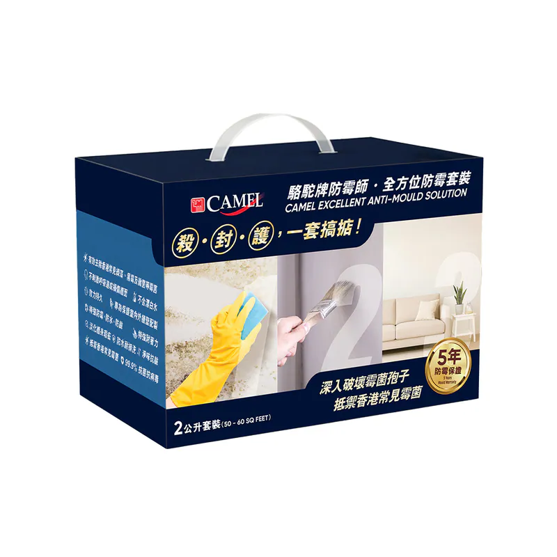 牆身發霉千萬別抹漂白水!油漆公司警告4大後果:越抹越霉!教3步徹底斷尾