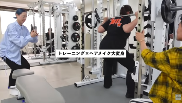 照片來源：YouTube@マツカワリュウドウBASSARIヘアチャンネル