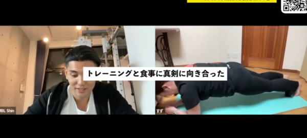 照片來源：YouTube@マツカワリュウドウBASSARIヘアチャンネル