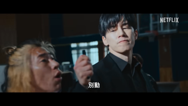 鐵拳教育男主角｜金武烈起底6件事：現實寵妻暖男極大反差！與Rain老友20載