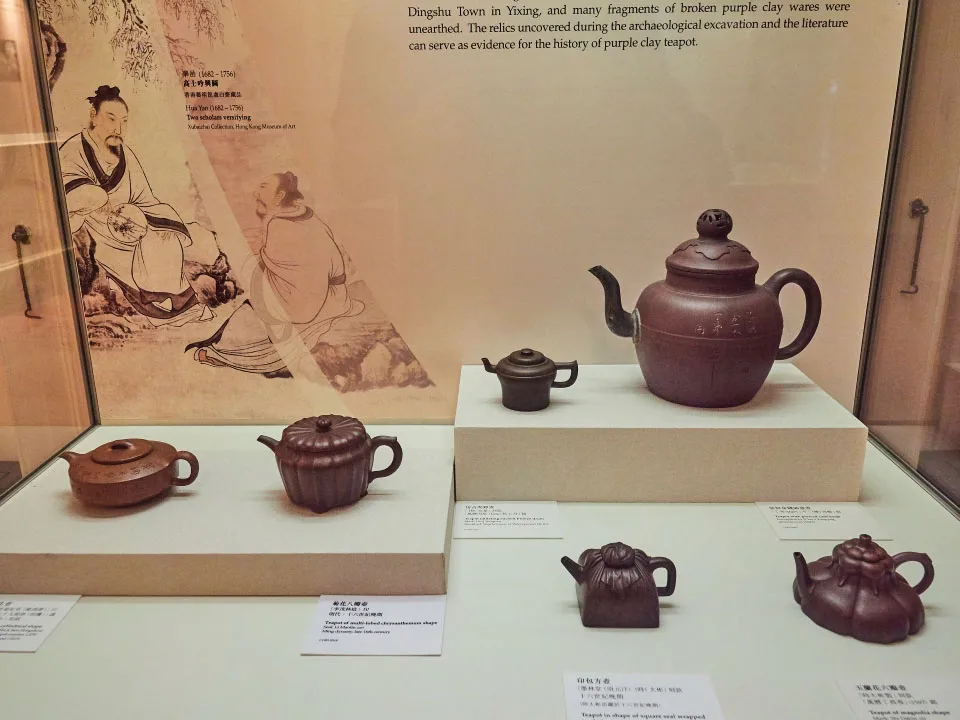 茶具文物館（來源：旅發局）