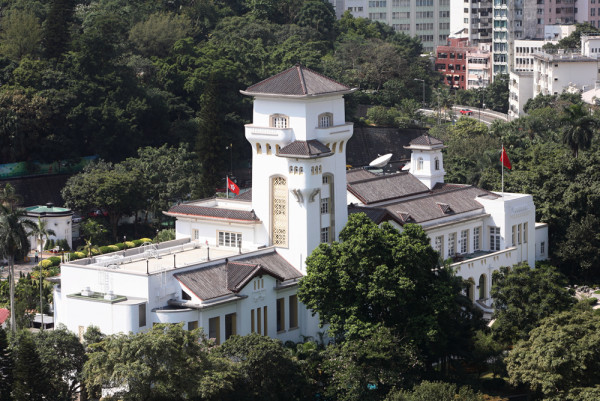 禮賓府（來源：香港自遊樂在十八區）
