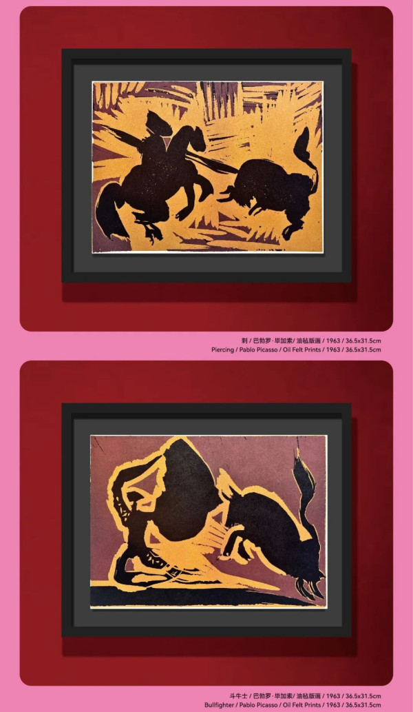 深圳展覽｜畢加索版藝真跡展登陸福田 近百件大師原作一次過睇/四大主題 附地址交通 