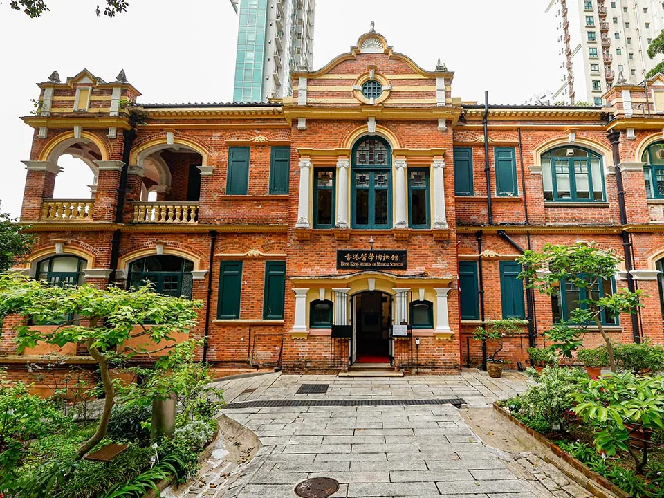 展館開放時間|全港25間博物館開放時間一覽 附門票價錢/休館時間/地址