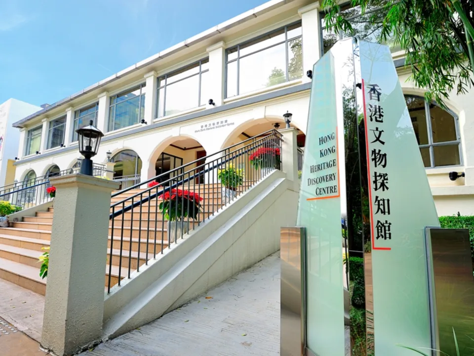 展館開放時間|全港25間博物館開放時間一覽 附門票價錢/休館時間/地址