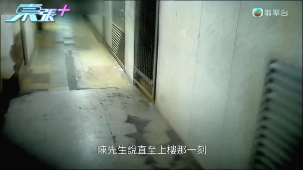 戀足癖|工廈驚現人妻女技師唔洗腳「原味按臉」重口味按摩過程全曝光刷新三觀