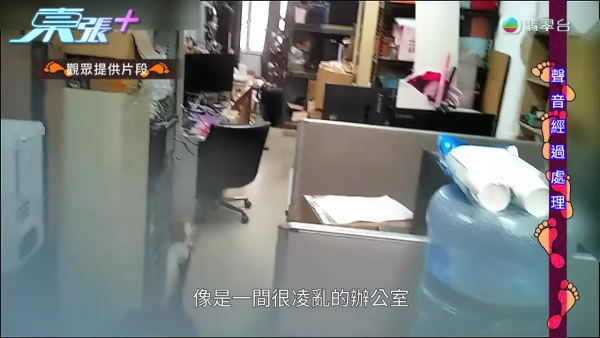 戀足癖｜工廈驚現人妻女技師唔洗腳「原味按臉」重口味按摩過程全曝光刷新三觀