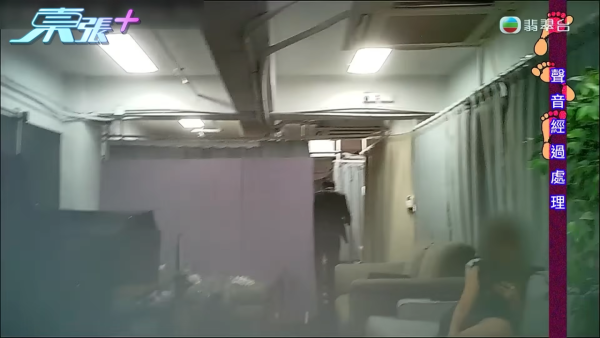 戀足癖｜工廈驚現人妻女技師唔洗腳「原味按臉」重口味按摩過程全曝光刷新三觀