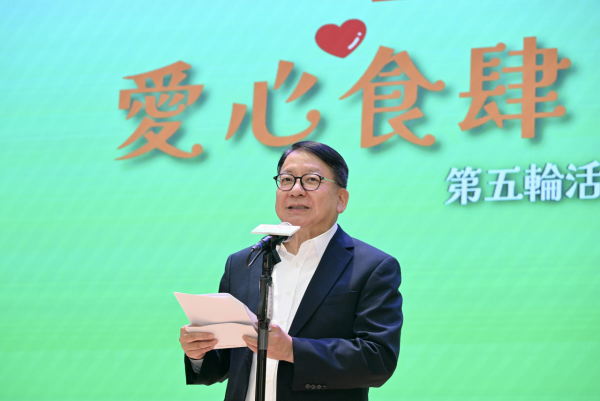 長者優惠2026｜$18嘆大快活/大家樂/太興下午茶！8大連鎖餐廳派長者餐飲券 7.1起領取