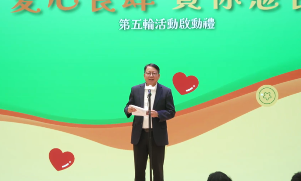 人人可領！AlipayHK聯乘京東派$50公屋租金券 新用戶再抽$3000大獎（附2步驟領取教學）
