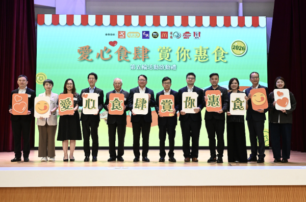 長者優惠2026｜$18嘆大快活/大家樂/太興下午茶！8大連鎖餐廳派長者餐飲券 7.1起領取