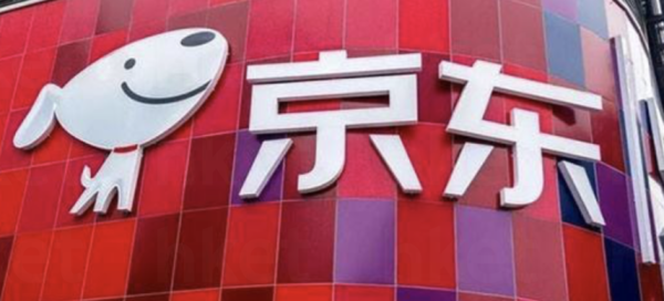 人人可領！AlipayHK聯乘京東派$50公屋租金券 新用戶再抽$3000大獎（附2步驟領取教學）