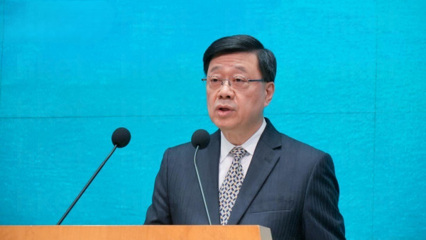 行政长官李家超（图片来源︰HKET）