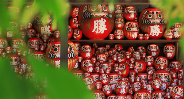 圖片來源:勝尾寺 圖片來源:勝尾寺