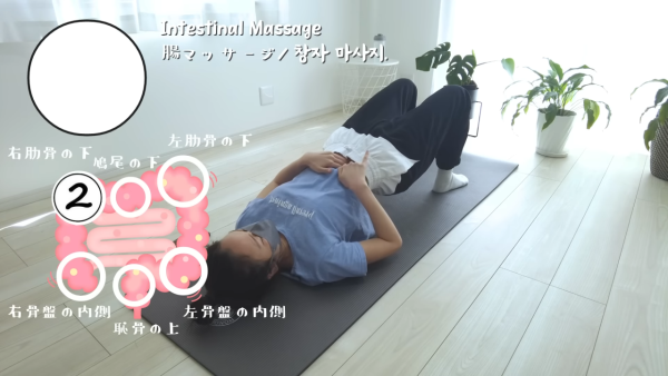 圖片來源：YouTube@HIKARIやで
