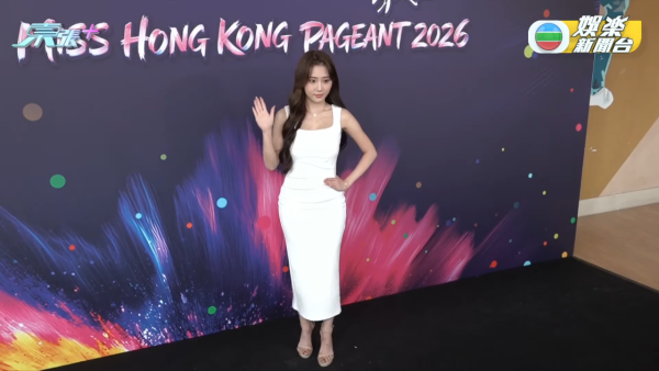 香港小姐2026｜多圖直擊港姐第二輪面試！全場篩剩高質佳麗躋身入圍（不斷更新）