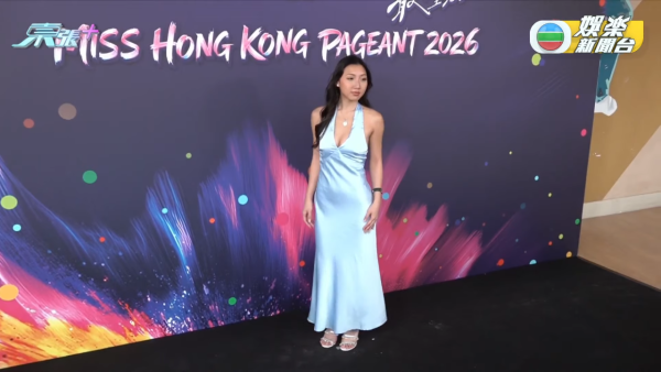 香港小姐2026｜多圖直擊港姐第二輪面試！全場篩剩高質佳麗躋身入圍（不斷更新）