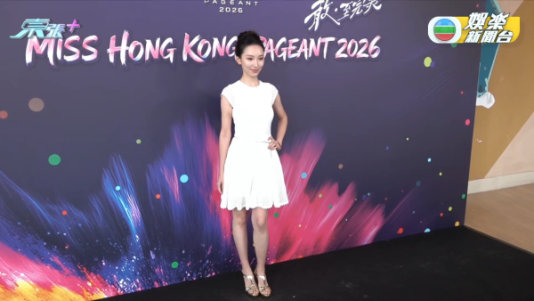 香港小姐2026｜多圖直擊港姐第二輪面試！全場篩剩高質佳麗躋身入圍（不斷更新）