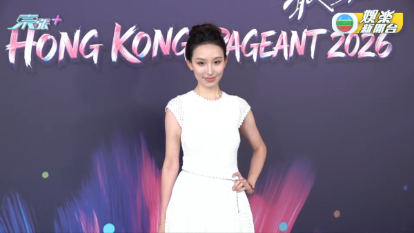 香港小姐2026｜多圖直擊港姐第二輪面試！全場篩剩高質佳麗躋身入圍（不斷更新）