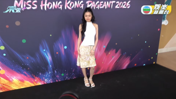 香港小姐2026｜多圖直擊港姐第二輪面試！全場篩剩高質佳麗躋身入圍（不斷更新）