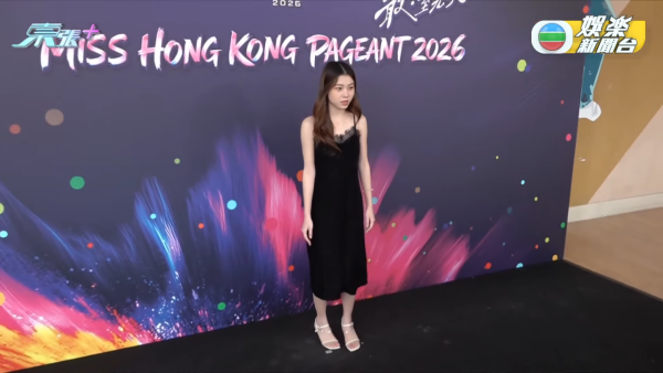香港小姐2026｜多圖直擊港姐第二輪面試！全場篩剩高質佳麗躋身入圍（不斷更新）