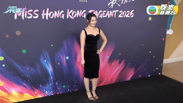 香港小姐2026｜多圖直擊港姐第二輪面試！全場篩剩高質佳麗躋身入圍（不斷更新）