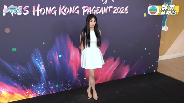 香港小姐2026｜多圖直擊港姐第二輪面試！全場篩剩高質佳麗躋身入圍（不斷更新）
