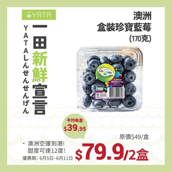 一田聯乘 Le Creuset 推出廚具積分換購 低至3折換夢幻粉嫩漸層花花鑄鐵鍋／陶瓷碗（附日期詳情）記者直擊實物!