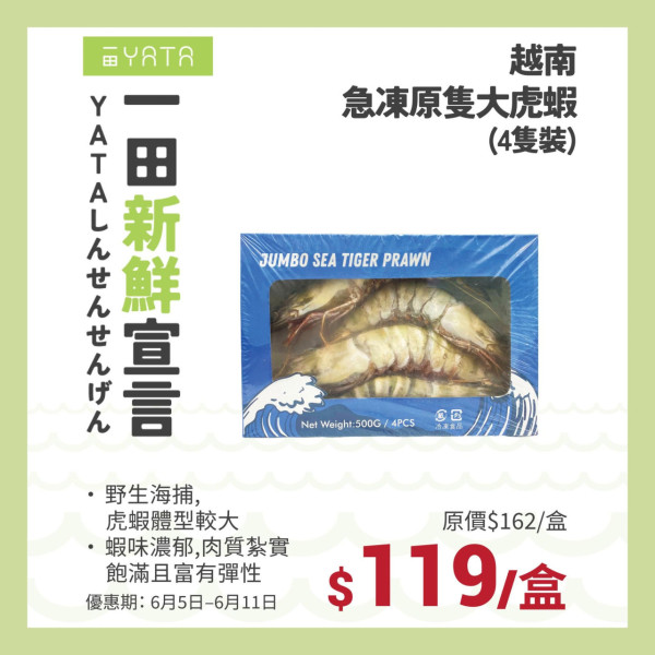 廚具換領｜一田積分換購 Le Creuset 廚具！低至3折入手花花鑄鐵鍋／陶瓷碗！附名牌廚具換購攻略