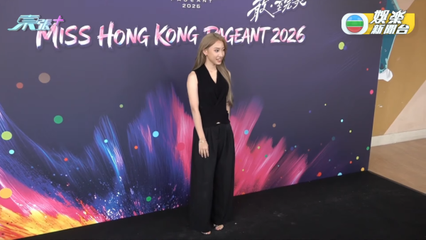 香港小姐2026｜多圖直擊港姐第二輪面試！全場篩剩高質佳麗躋身入圍（不斷更新）
