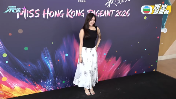 香港小姐2026｜多圖直擊港姐第二輪面試！全場篩剩高質佳麗躋身入圍（不斷更新）