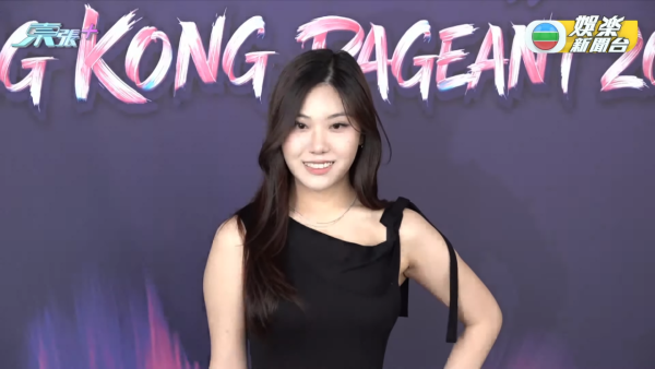香港小姐2026｜多圖直擊港姐第二輪面試！全場篩剩高質佳麗躋身入圍（不斷更新）