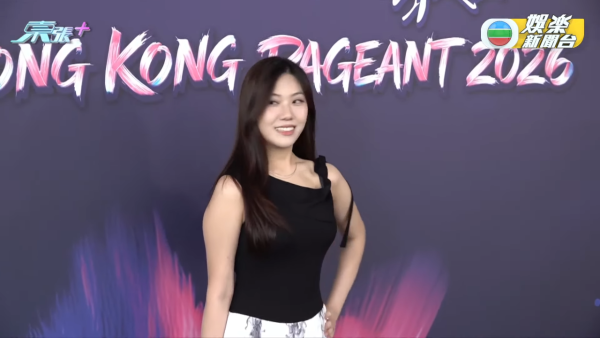 香港小姐2026｜多圖直擊港姐第二輪面試！全場篩剩高質佳麗躋身入圍（不斷更新）