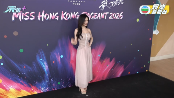 香港小姐2026｜多圖直擊港姐第二輪面試！全場篩剩高質佳麗躋身入圍（不斷更新）