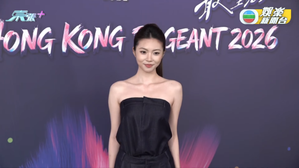 香港小姐2026｜多圖直擊港姐第二輪面試！全場篩剩高質佳麗躋身入圍（不斷更新）