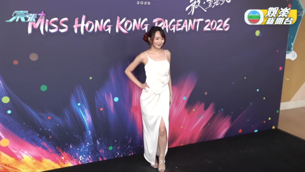 香港小姐2026｜多圖直擊港姐第二輪面試！全場篩剩高質佳麗躋身入圍（不斷更新）