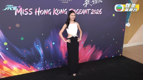 香港小姐2026｜多圖直擊港姐第二輪面試！全場篩剩高質佳麗躋身入圍（不斷更新）
