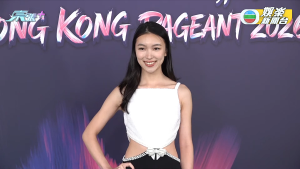 香港小姐2026｜多圖直擊港姐第二輪面試！全場篩剩高質佳麗躋身入圍（不斷更新）