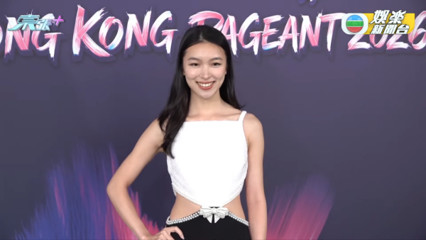 香港小姐2026｜多圖直擊港姐第二輪面試！全場篩剩高質佳麗躋身入圍（不斷更新）