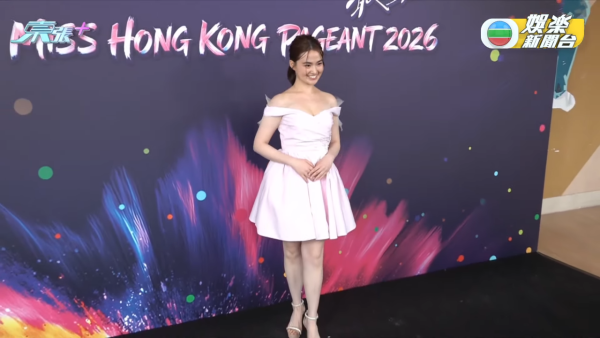 香港小姐2026｜多圖直擊港姐第二輪面試！全場篩剩高質佳麗躋身入圍（不斷更新）