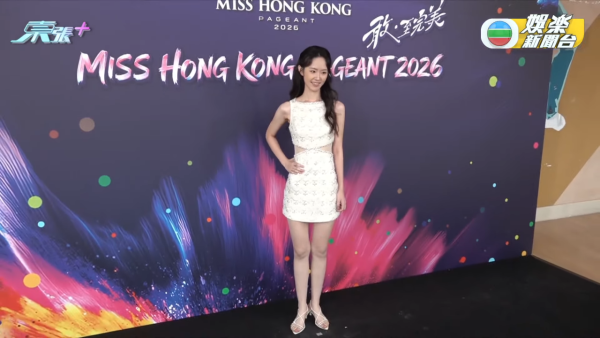 香港小姐2026｜多圖直擊港姐第二輪面試！全場篩剩高質佳麗躋身入圍（不斷更新）