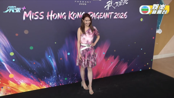 香港小姐2026｜多圖直擊港姐第二輪面試！全場篩剩高質佳麗躋身入圍（不斷更新）