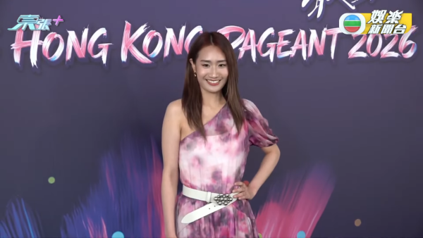 香港小姐2026｜多圖直擊港姐第二輪面試！全場篩剩高質佳麗躋身入圍（不斷更新）