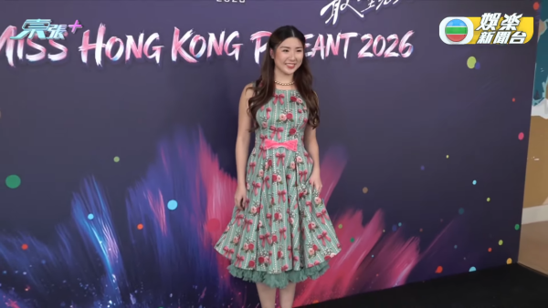 香港小姐2026｜多圖直擊港姐第二輪面試！全場篩剩高質佳麗躋身入圍（不斷更新）